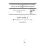 ГОСТ ISO 1242-2014