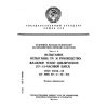 ГОСТ 28216-89