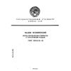 ГОСТ 29104.13-91