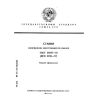 ГОСТ 29197-91