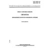 ГОСТ 30422-96