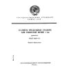 ГОСТ 5939-51