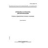 ГОСТ 26.012-94