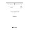 ГОСТ 19738-2015