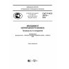 ГОСТ Р ИСО 22313-2015