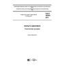 ГОСТ 18846-2018