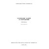 СНТ 2.02.01-2016