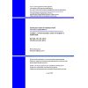 СП РК 2.01-101-2013