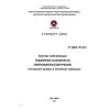 СТ ЦКБА 107-2011