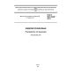 ГОСТ ISO 2230-2013