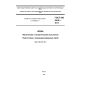 ГОСТ ISO 2419-2013