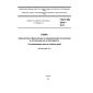 ГОСТ ISO 2418-2013