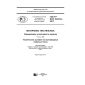 ГОСТ Р ИСО 105-F03-2017