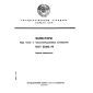 ГОСТ 23203-78