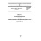 ГОСТ ISO 4211-2-2012