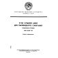 ГОСТ 8298-89