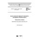ГОСТ ISO 3044-2017