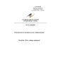 Перечень стандартов к ТР ТС 004/2011